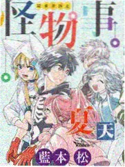 岩层之下选角讨论汇总条目图